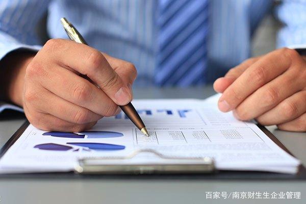 怎么维护名义法人的权益？
